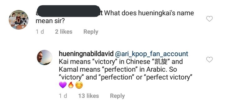 Here's a fun little fact! Nabil Huening said that his son's name means "Perfect Victory" in Chinese and Arabic. How fitting~ 