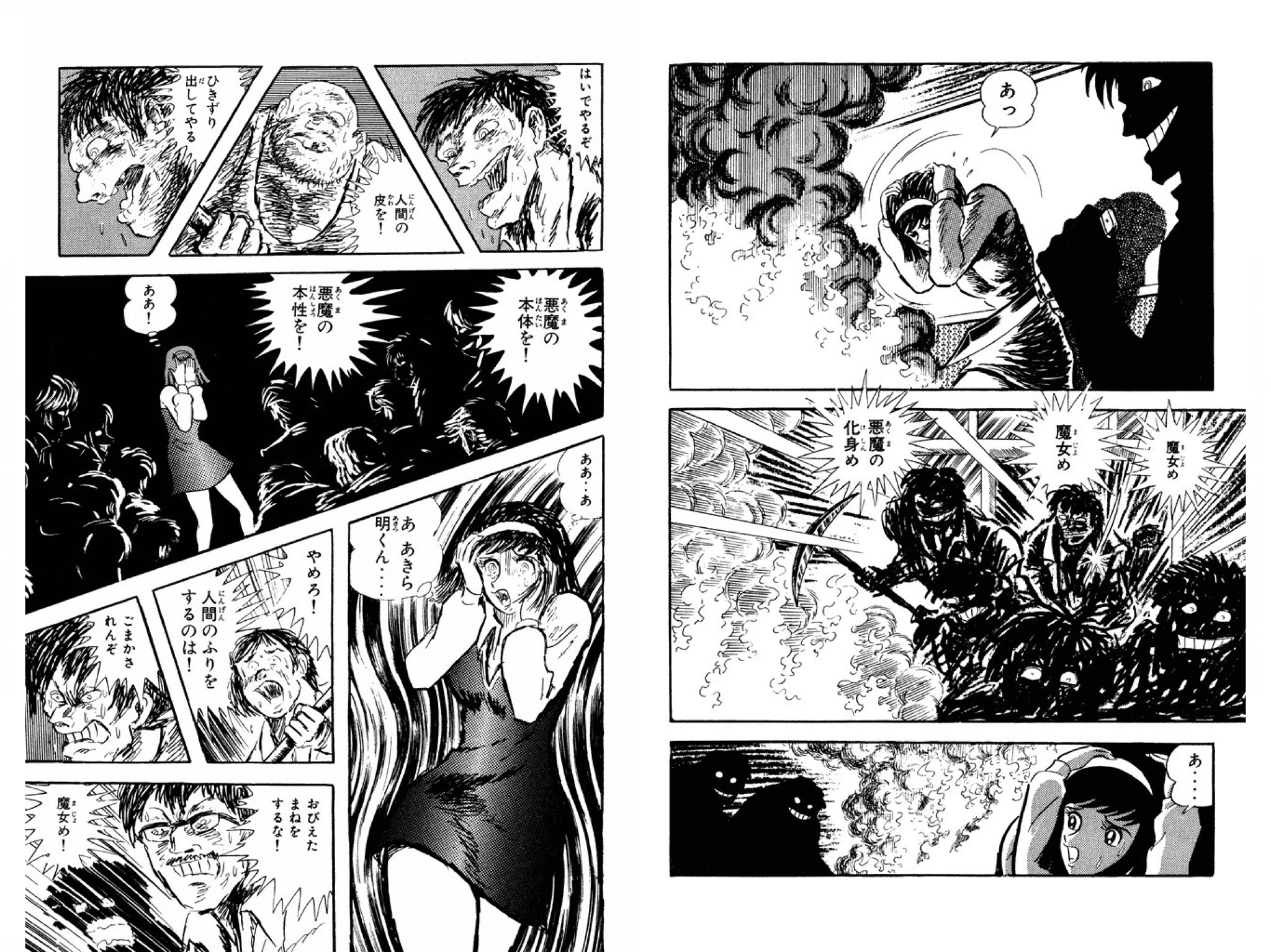 Shibaken Law どう読んでもなぜ炎上したのかわからん有名人のツイートが大炎上したりしてて いよいよデビルマンのクライマックスに出てくる群衆の心理状態に近づいて参りましたな 永井豪 電子書籍版 デビルマン 5巻 講談社 03年 P103 104 147 Shibaken Law どう読んでもなぜ炎上したのかわからん有名人のツイートが大炎上したりしてて いよいよデビルマンのクライマックスに出てくる群衆の心理状態に近づいて参りましたな 永井豪 電子書籍版 デビルマン 5巻 講談社 03年 P103 104 147