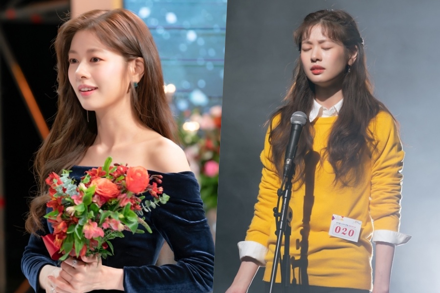 soompi's tweet photo. Upcoming Drama "#FixYou" Shares New Insight Into #JungSoMin As A Rising Musical Actress https://t.co/YdKTfq6x9p https://t.co/Spe2cuPrSW