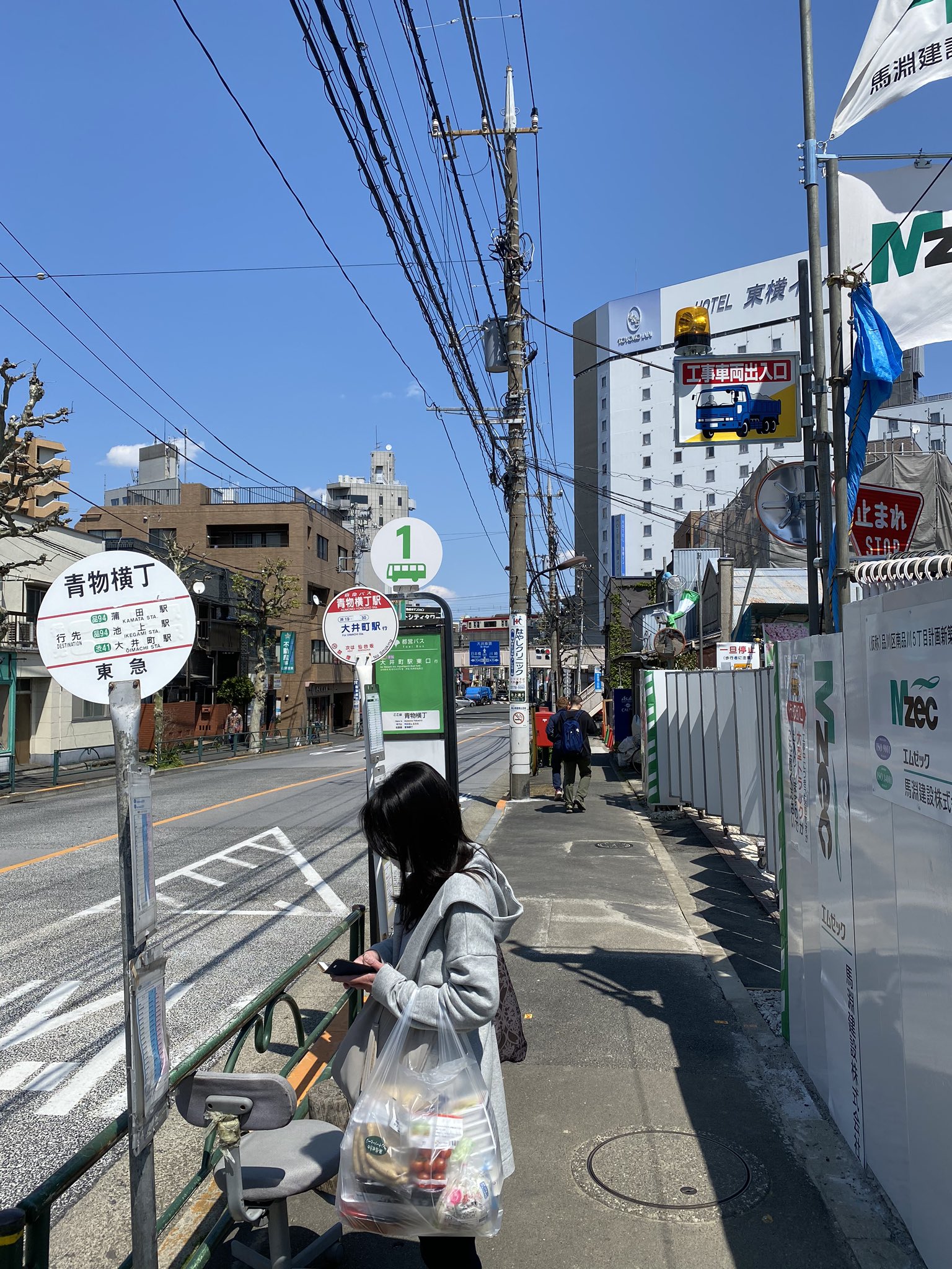 よるきゅう 東急バス 品94 品川駅 蒲田駅 南品川五丁目 青物横丁 仙台坂 大井町駅東口 T Co Ozipl0c1ab Twitter