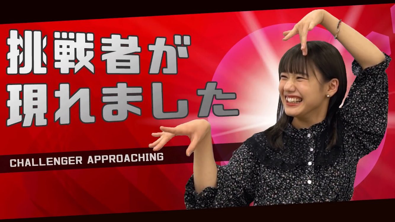 森戸知沙希の新企画なんです もっとハロプロを知ってほしいんです 森戸知沙希の新企画なんです もっとハロプロを知ってほしいんです