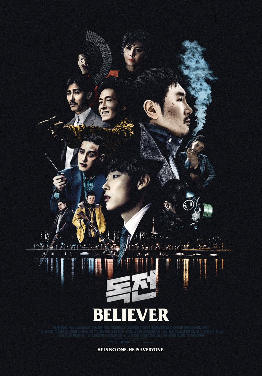 Believer (2018), Crime/ThrillerAn ambitious cop teams up with a drug dealer to take down the biggest drug ring in South Korea.Also stars the late Kim Joohyuk in his final film performance.