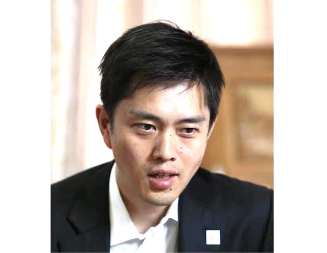 Atsu 胸いっぱいサミット 橋下徹 吉村洋文 なんか信用できるんだよね 京都府 みてくれへんかなぁ いや 日本 みてくれへんかなぁぁぁ T Co Svnmdcgrg5 Twitter