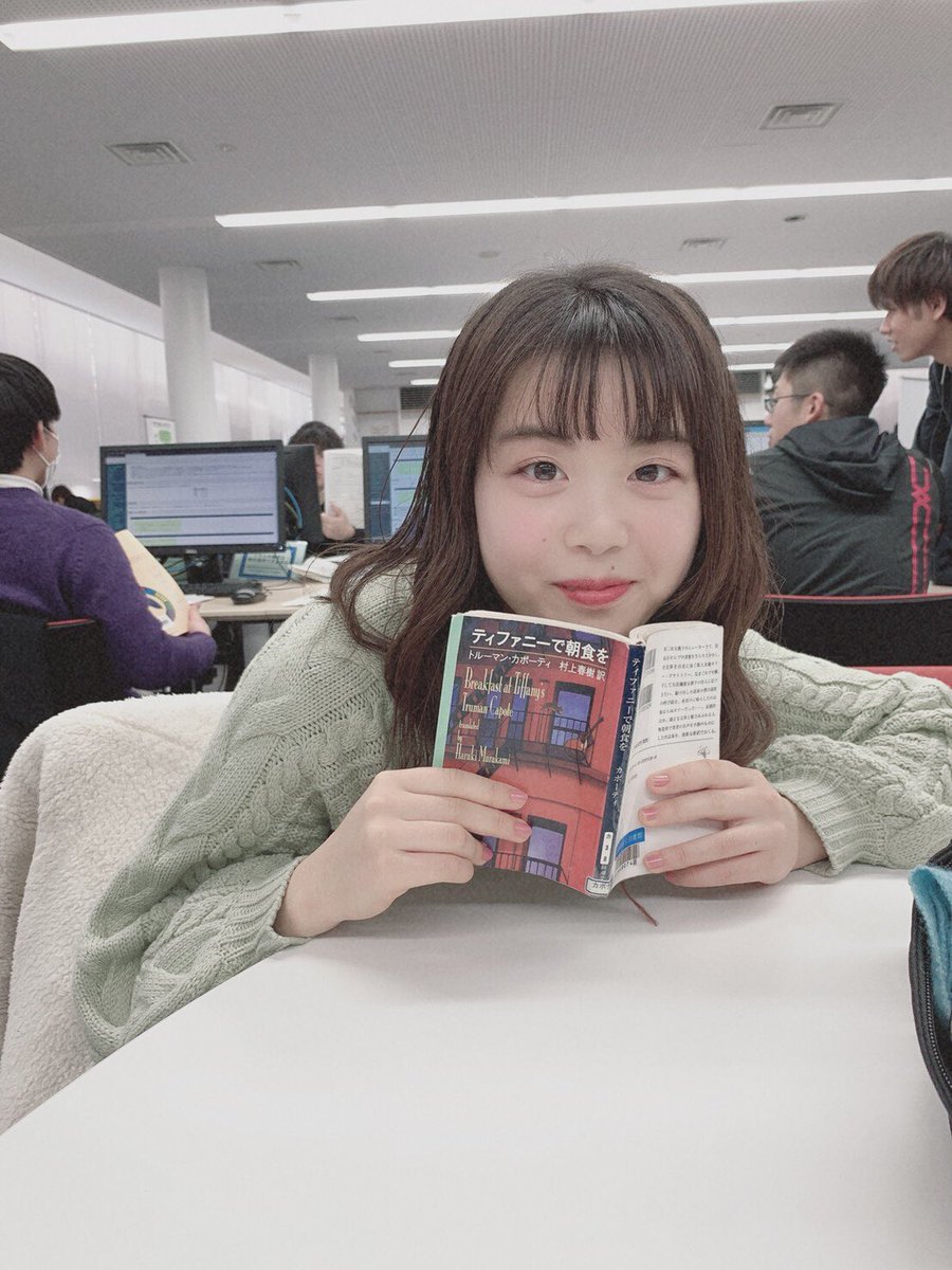 千葉大学チアリーディングサークルlips 文学部行動科学コース新2年 トップ 軽音部 なし Lipsに入れば大学生活が楽しくなること間違いなしです