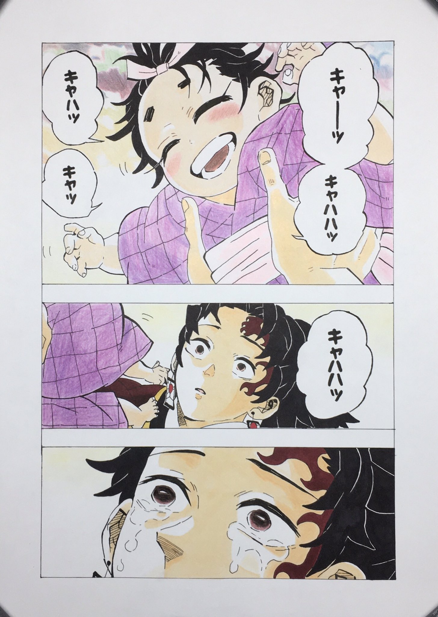 よし ネタバレ注意 うーくんに無事届いたので 鬼滅の刃187話の一場面を描きました 頑張ったのでいいね Rtお願いします 模写 鬼滅の刃 緑壱 T Co Jqb9m8wvup Twitter