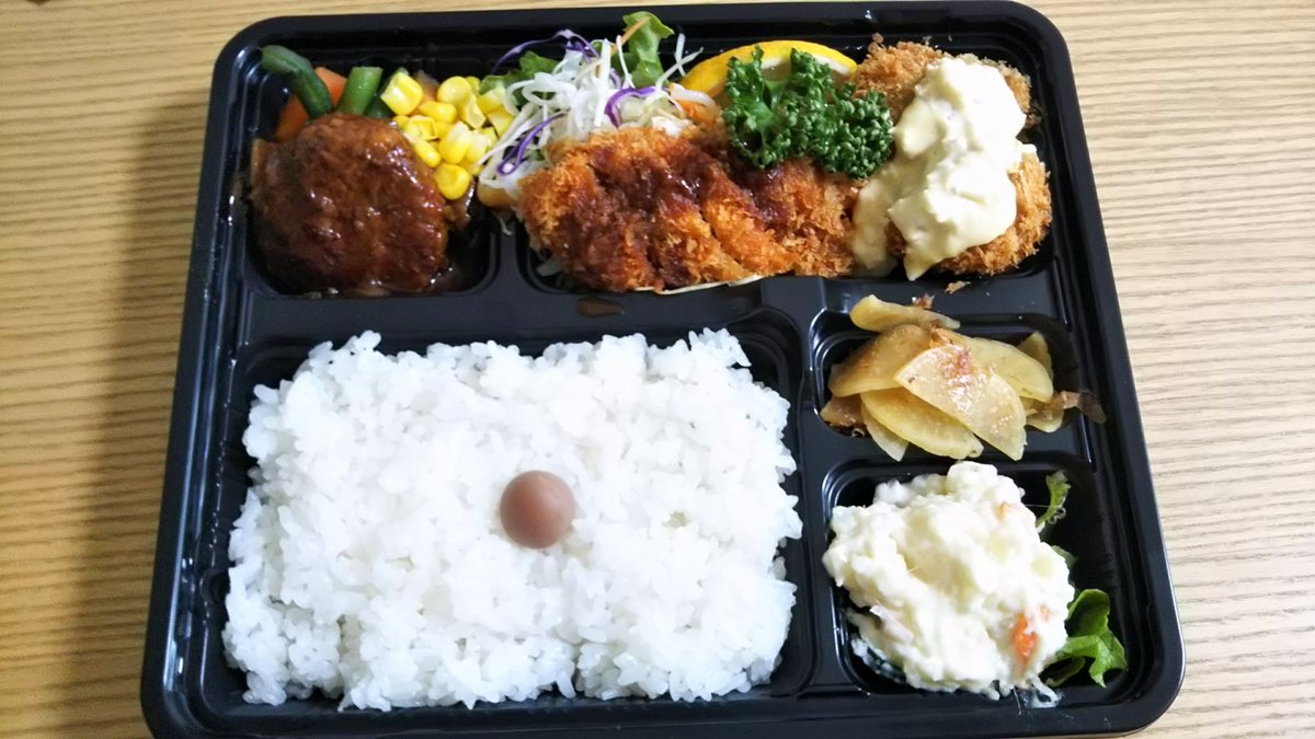 大好きな洋食屋さんに テイクアウトはありますか と問い合わせた後日 お弁当はじめました の貼り紙が お店とお客さんが感謝を伝え合う素敵な話 Togetter