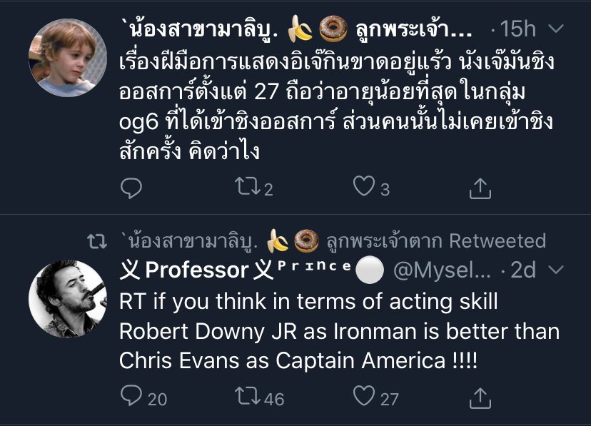*◞ ʕ•́ᴥ•̀ʔっꕀ tweet media