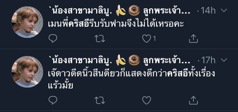 *◞ ʕ•́ᴥ•̀ʔっꕀ tweet media