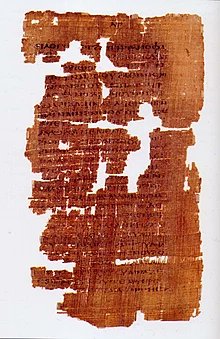 ECharchas's tweet photo. #DoctorFileMV Según el evangelio gnóstico de Judas. Judas Iscariote fue el discípulo favorito de Jesús y si entregó a su maestro a las autoridades romanas fue en cumplimiento de un plan previsto por el propio Jesús. Sin Judas no hubiera sido posible su pasión y resucitación. https://t.co/O5lbq8vR35
