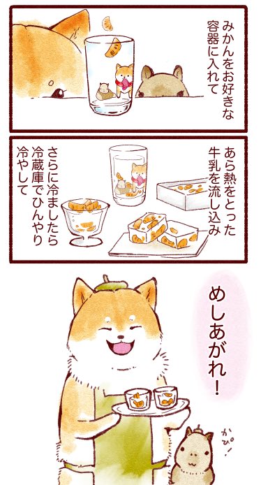 たまに無性に食べたくなるやつです。
https://t.co/FJOHUkBwiI 