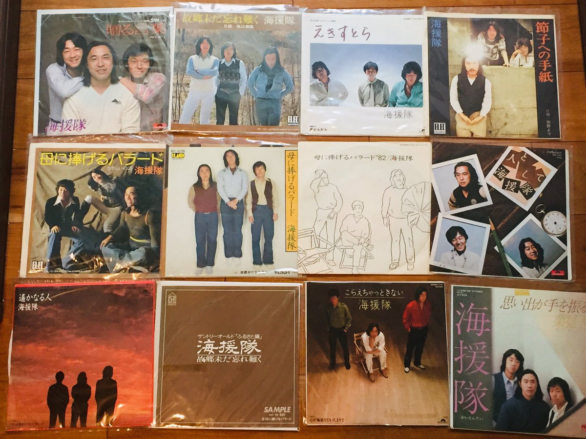 のびろべえ on X