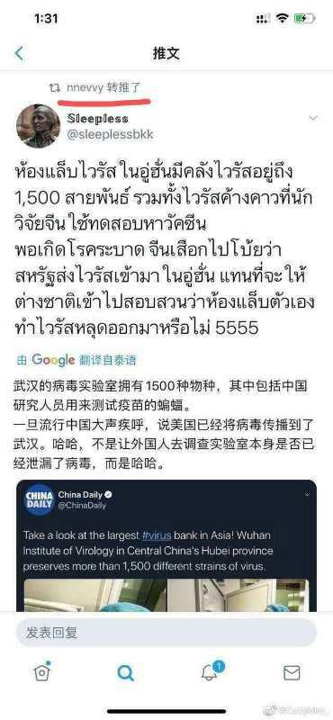 楚尧哇 tweet media