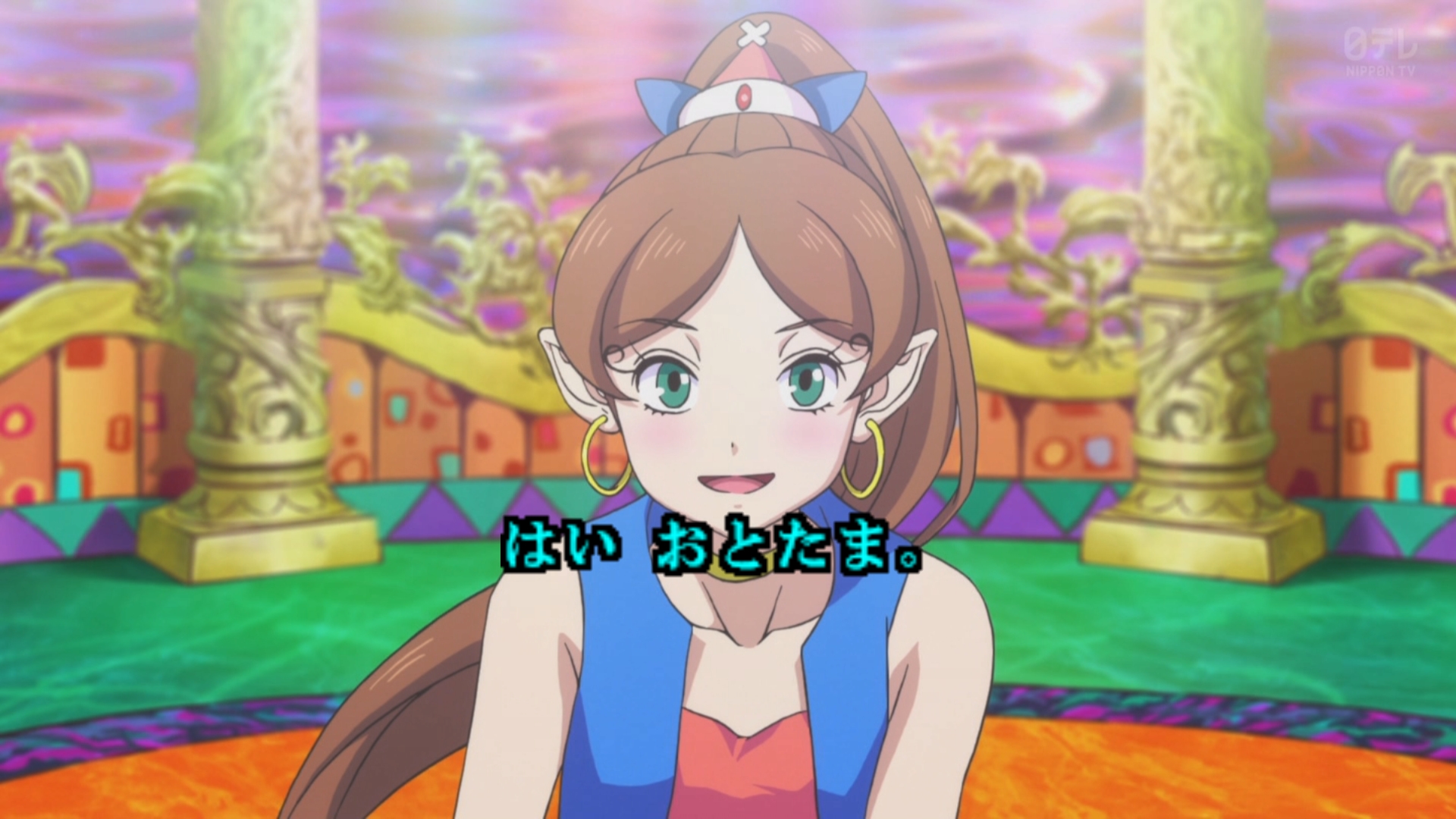 Har アクビ あのアクビちゃんが美女化してる ハクション大魔王 Har アクビ あのアクビちゃんが美女化してる ハクション大魔王