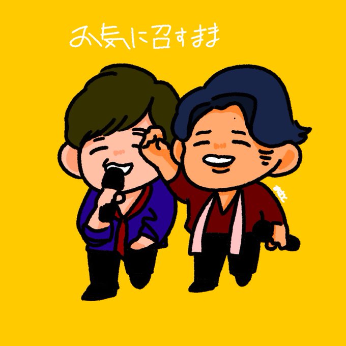 大宮skのtwitterイラスト検索結果 大宮skのtwitterイラスト検索結果