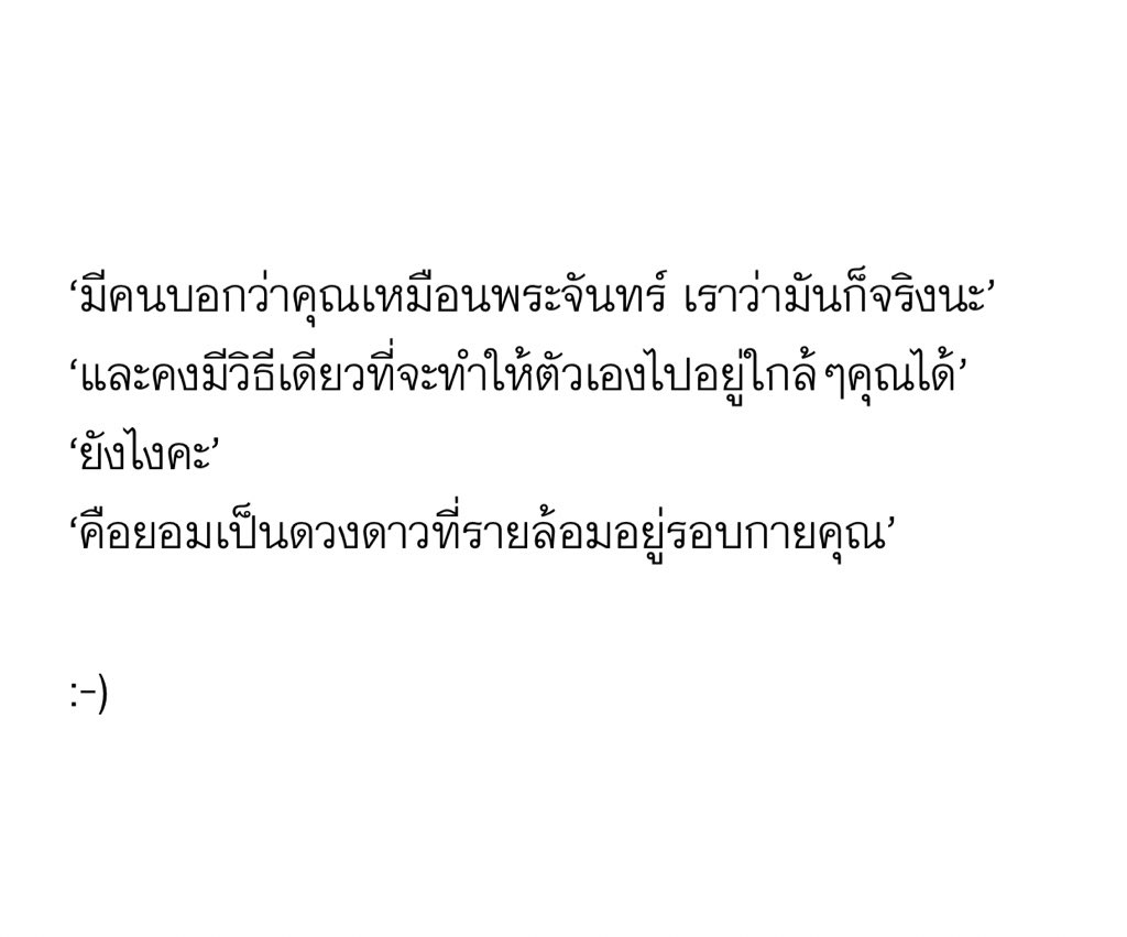 heart. tweet media