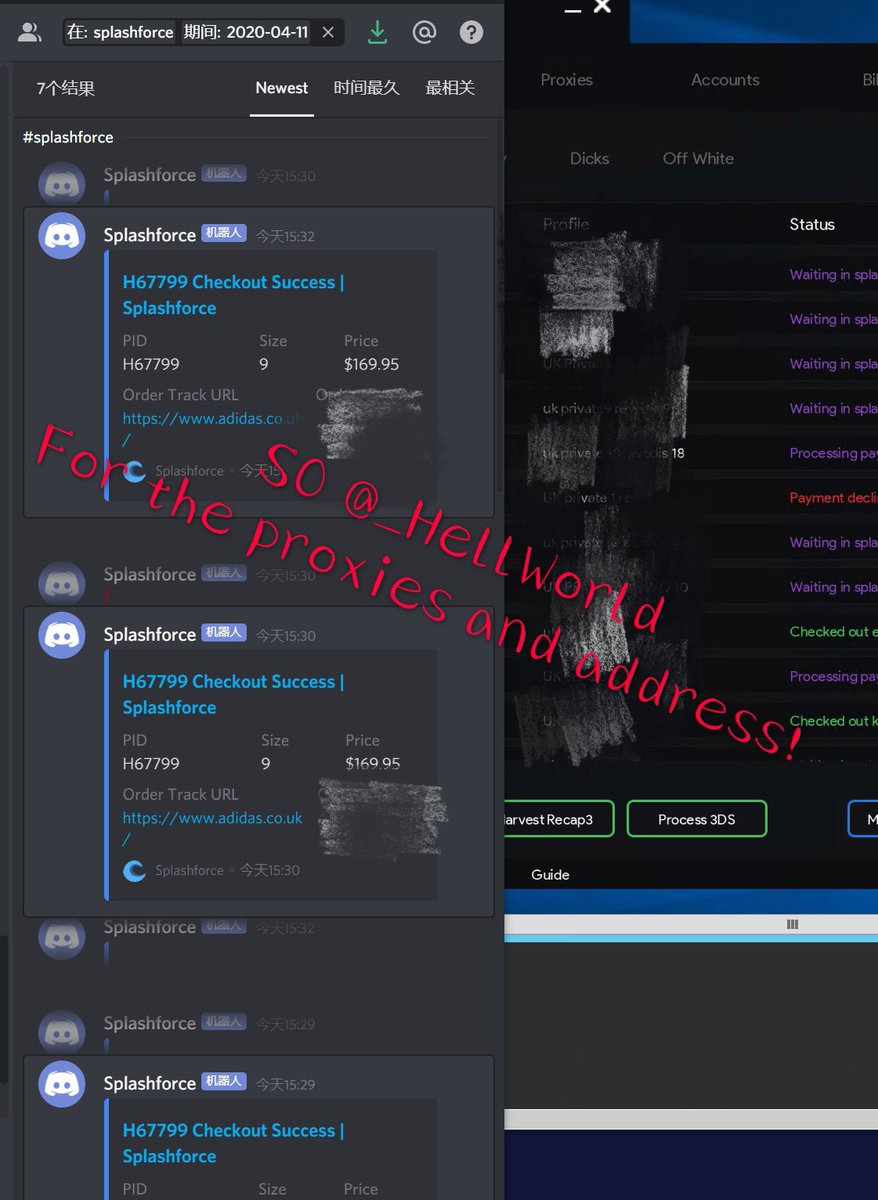 Adi UK 结了七双，被拒了十几双。
 S/O <a href="/Splashforcebot/">Splashforce</a> 

Group：<a href="/CoppedNotify/">Copped Notify 中文抢购组</a> <a href="/SkrNotify/">SkrNotify</a> <a href="/hypeallyio/">hypeallyio-中文群</a> <a href="/aycdio/">AYCD</a> 

Proxy：<a href="/_HellWorld/">Hell World</a> 

Special thanks to: <a href="/wuyanzuooo/">まさお</a> <a href="/markingwhy/">BOTALL</a>