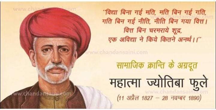 Suraj Singh Chaudhary (@surajsi33278830) on Twitter photo 