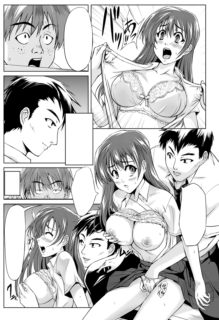 ちなみに次は〝妖怪艶譚・第三夜 学園の狒々〟
の続きを描きたいと思います。
覚えている方いらっしゃるかな😅
なんと前の話は3年前ですが…
大猿の妖怪狒々にやられちゃうお話です
https://t.co/sSWEvmQkAg 