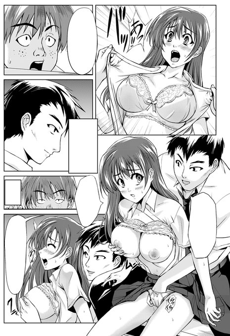 ちなみに次は〝妖怪艶譚・第三夜 学園の狒々〟
の続きを描きたいと思います。
覚えている方いらっしゃるかな😅
なんと前の話は3年前ですが…
大猿の妖怪狒々にやられちゃうお話です
https://t.co/sSWEvmQkAg 