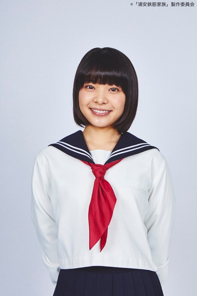 Kei 岸井ゆきのが女子高生役やってて最高にかわいい 浦安鉄筋家族 Kei 岸井ゆきのが女子高生役やってて最高にかわいい 浦安鉄筋家族