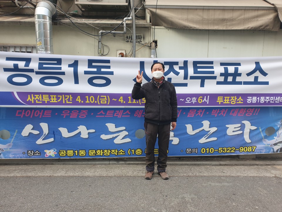 이노근 tweet media