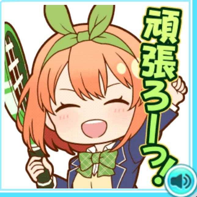 努力は人を裏切らないのtwitterイラスト検索結果 努力は人を裏切らないのtwitterイラスト検索結果