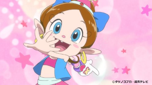 セル画　ハクション大魔王　アクビちゃん セル画 ハクション大魔王 あくびちゃん