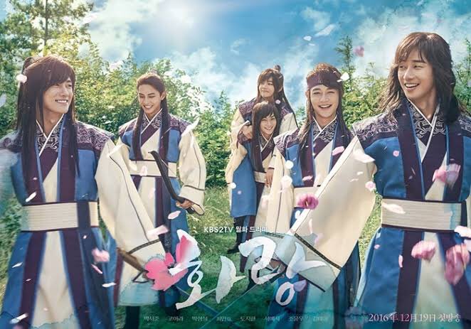 HWARANG • TV- 6/10- romance, historical- leads didn’t have chemistry- i watched it for tae, seo joon, hyung sik and minho - tae was so adorable in this - would’ve been SO MUCH BETTER if this was a tale of brotherhood and camaraderie rather than a romance