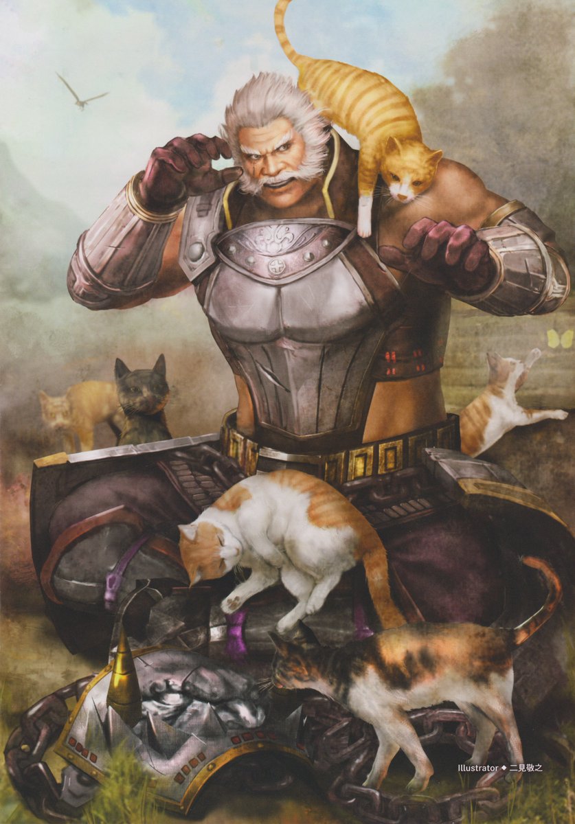 Shimazu YoshihiroGinchiyo's rival. Big tough old guy. I straight up do not care so just look at the artwork of him with some cute little cats