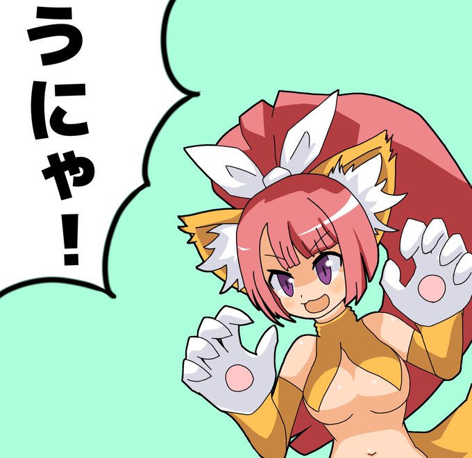 ディスガイアのtwitterイラスト検索結果 古い順 ディスガイアのtwitterイラスト検索結果 古い順