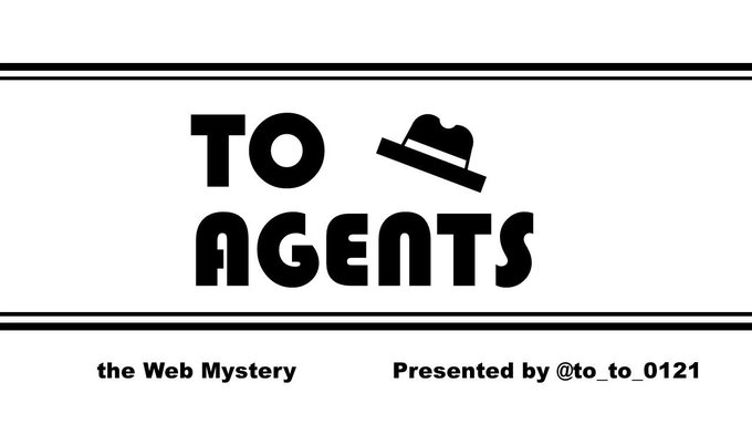 TO_AGENTS