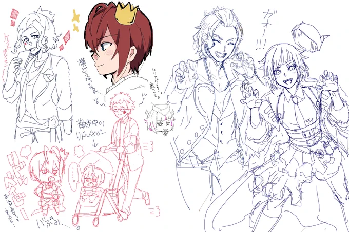 また友人とツイステ絵チャしたやつ!楽しかった!! 
