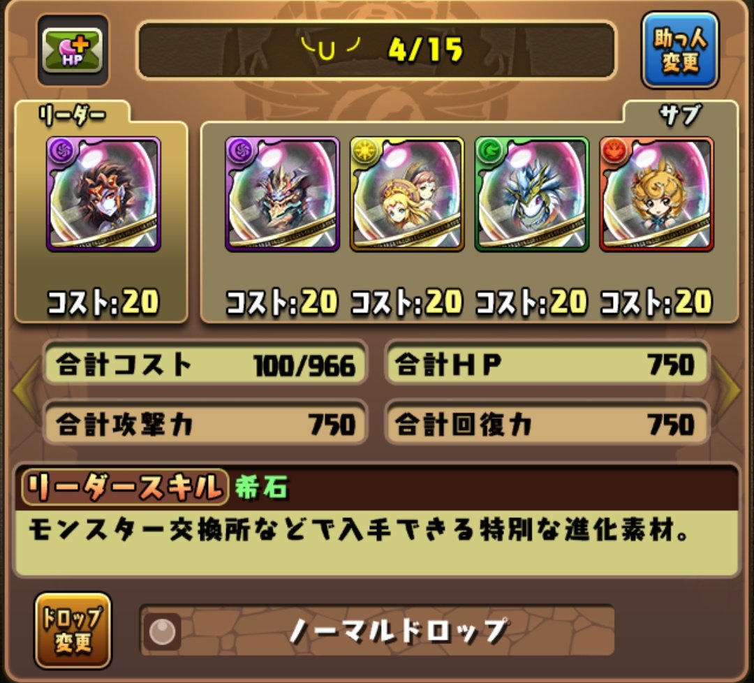 ayumu_fish's tweet photo. ❥700人プレ企画！！！
1等 ピィ5色×3名
2等 ノエル5色×3名
3等 キラー5種×3名
4等 ☆8レア希石1つ×3名
(出来るだけ希望叶えます🤣)

❥条件
@ayumu_fish のフォロー
このツイートをRT
何かリプ(自由)

❥注意
商品は選べません
企画後リムった方は今後の企画に参加出来ません

奮ってご参加下さい！ https://t.co/DYUQSZGrPE