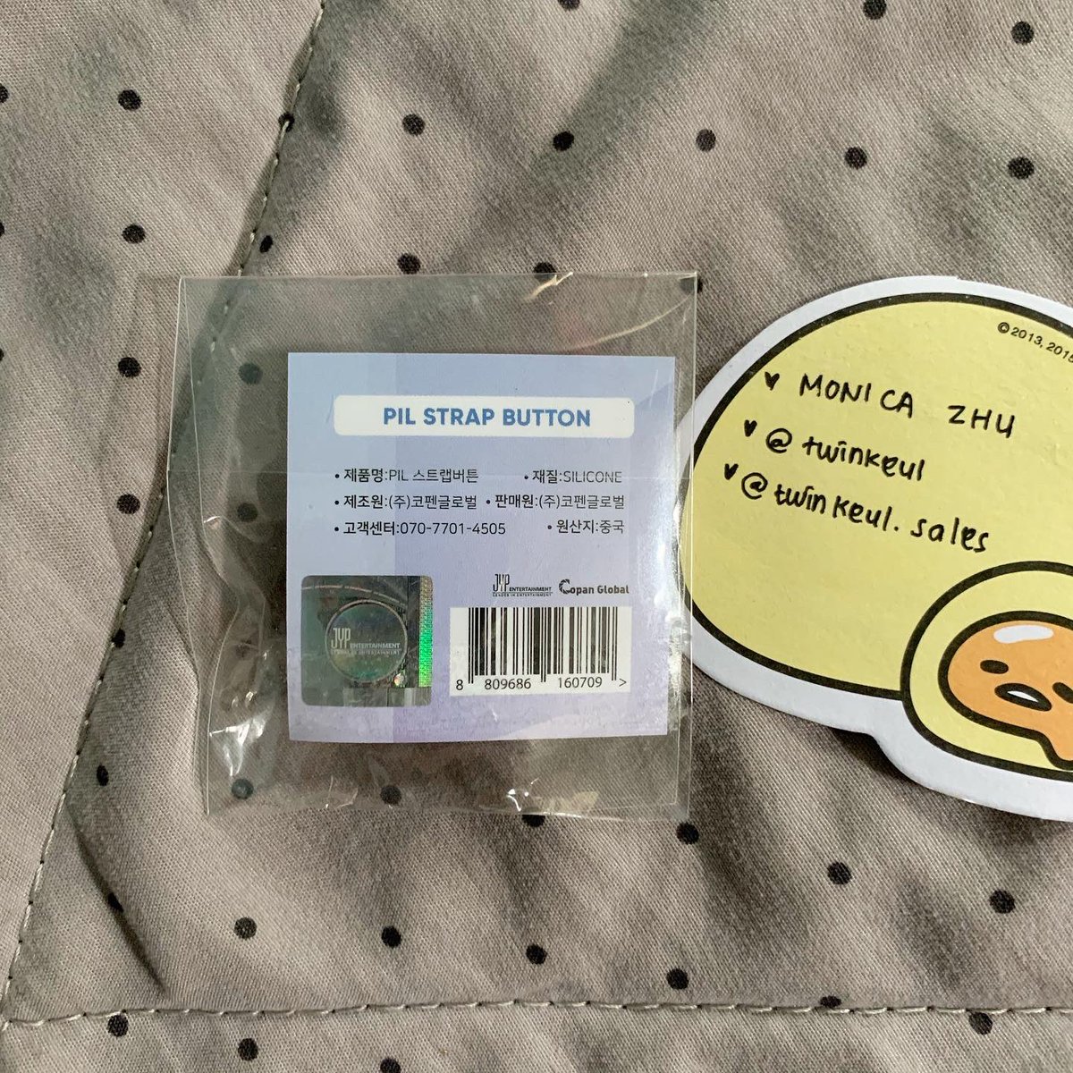 miskinimnida's tweet photo. 🌴 wts.

✧･｡ day6 gravity PIL strap button
IDR 130,000

✎ available in sh*pee
✎ cuma dipake sekali

[ 𝐭𝐚𝐠𝐬 ]
#kimwonpil #day6 #day6gravity #kpoptrade #day6goods #kpopalbum https://t.co/8Dl33Nb5Iz