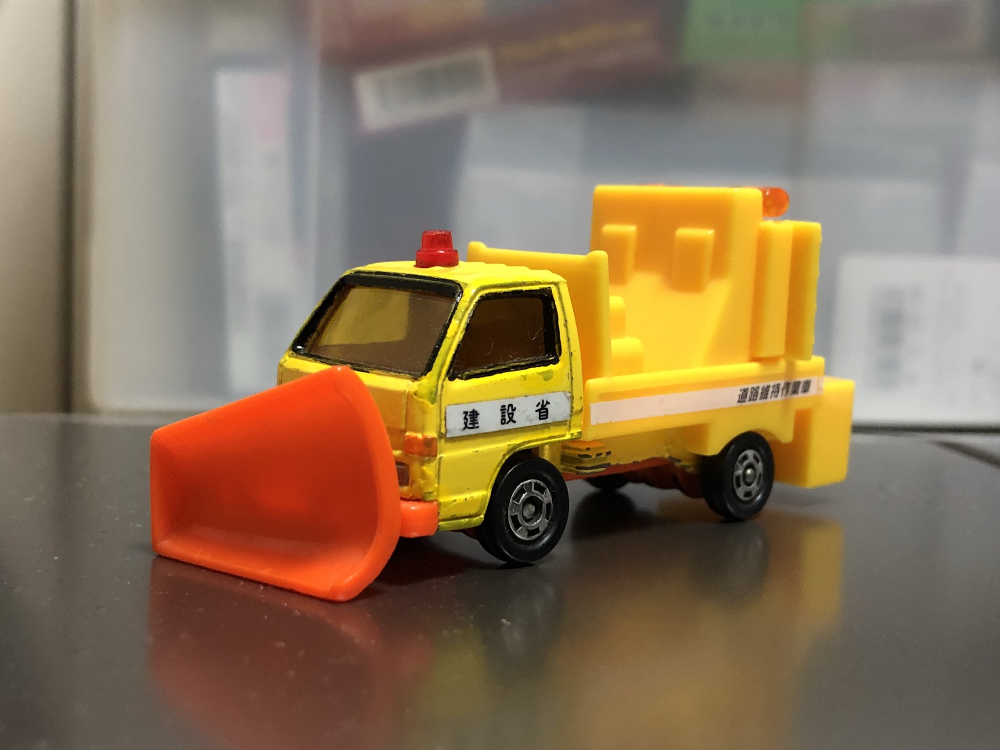 Y30vip 大昔作ったカスタムトミカ 除雪車 道路維持作業車 T Co Qvubftlnmt Twitter Y30vip 大昔作ったカスタムトミカ 除雪車 道路維持作業車 T Co Qvubftlnmt Twitter