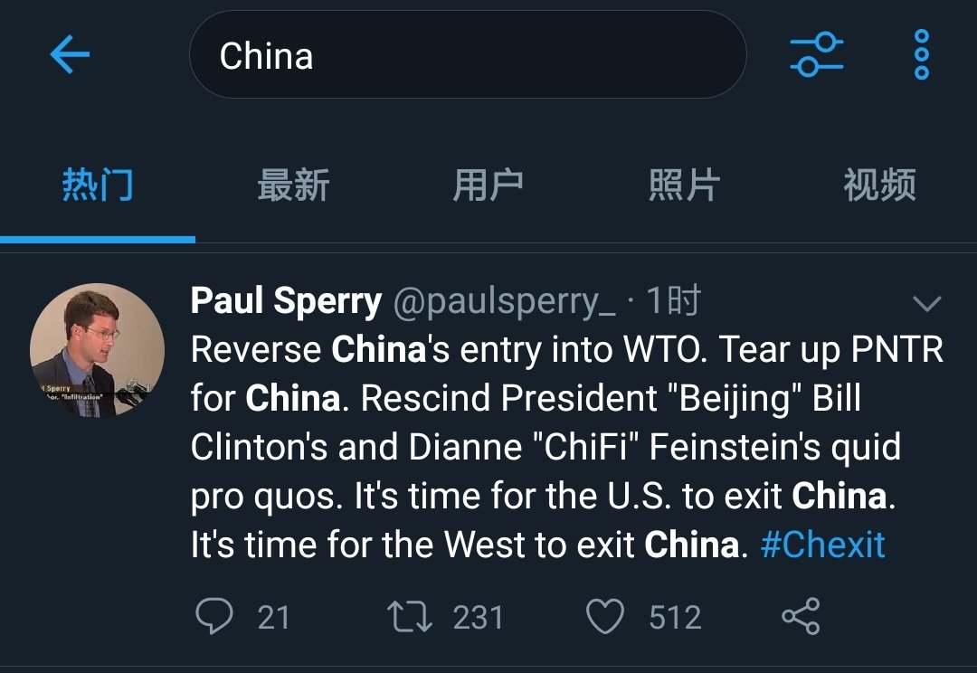 Hoover Institution guy wants the West to exit China.