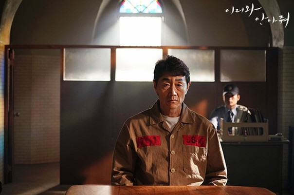 this is a HEAVYYY and heartbreaking kdrama. Its also an underrated drama so please give it some love. The actors played their characters so well and the script was wonderfully written.
