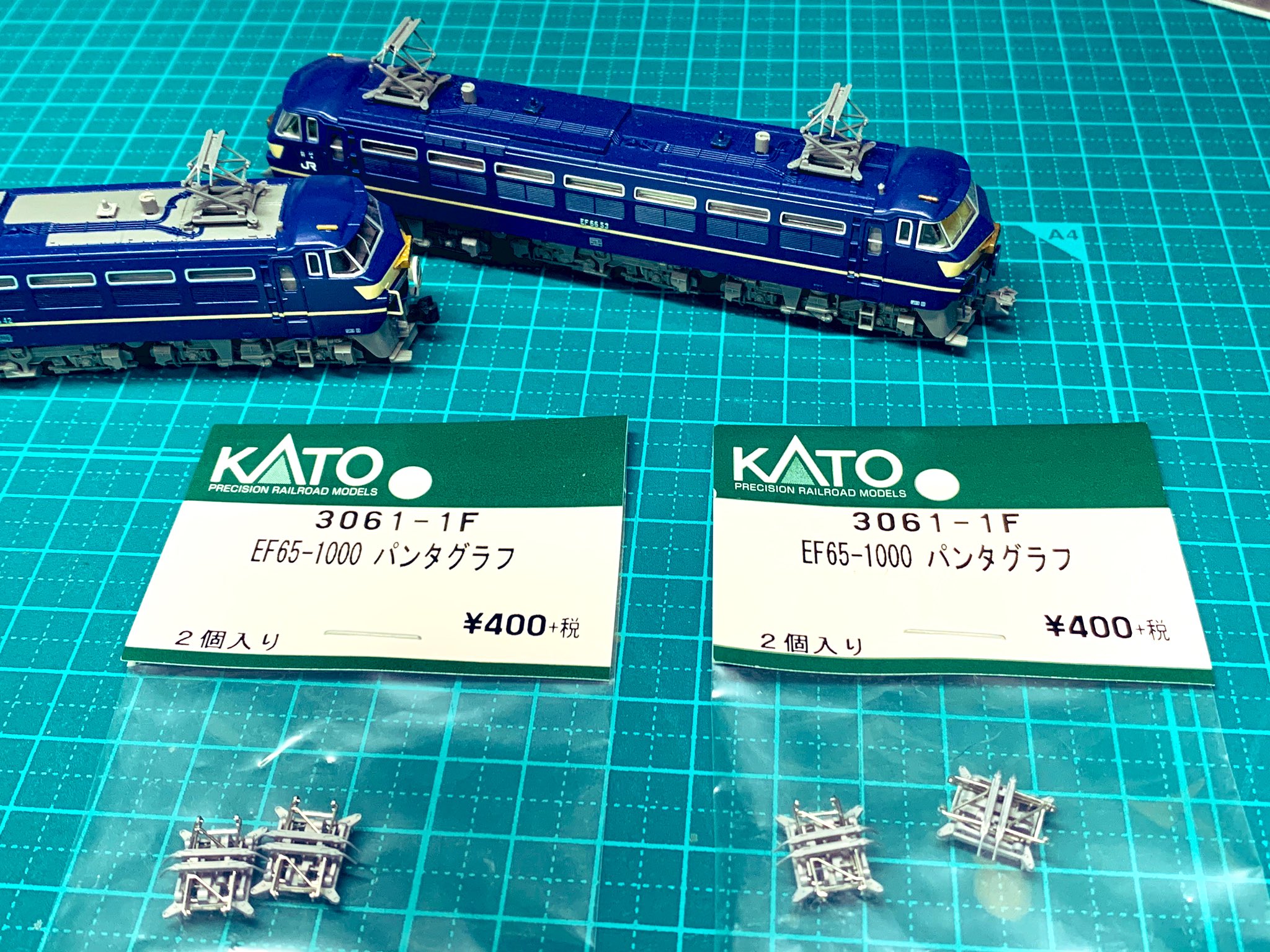 KATOのEF65とEF66とTOMIXのEF81とコントローラーのセット IMG_0031-600x361.jpg