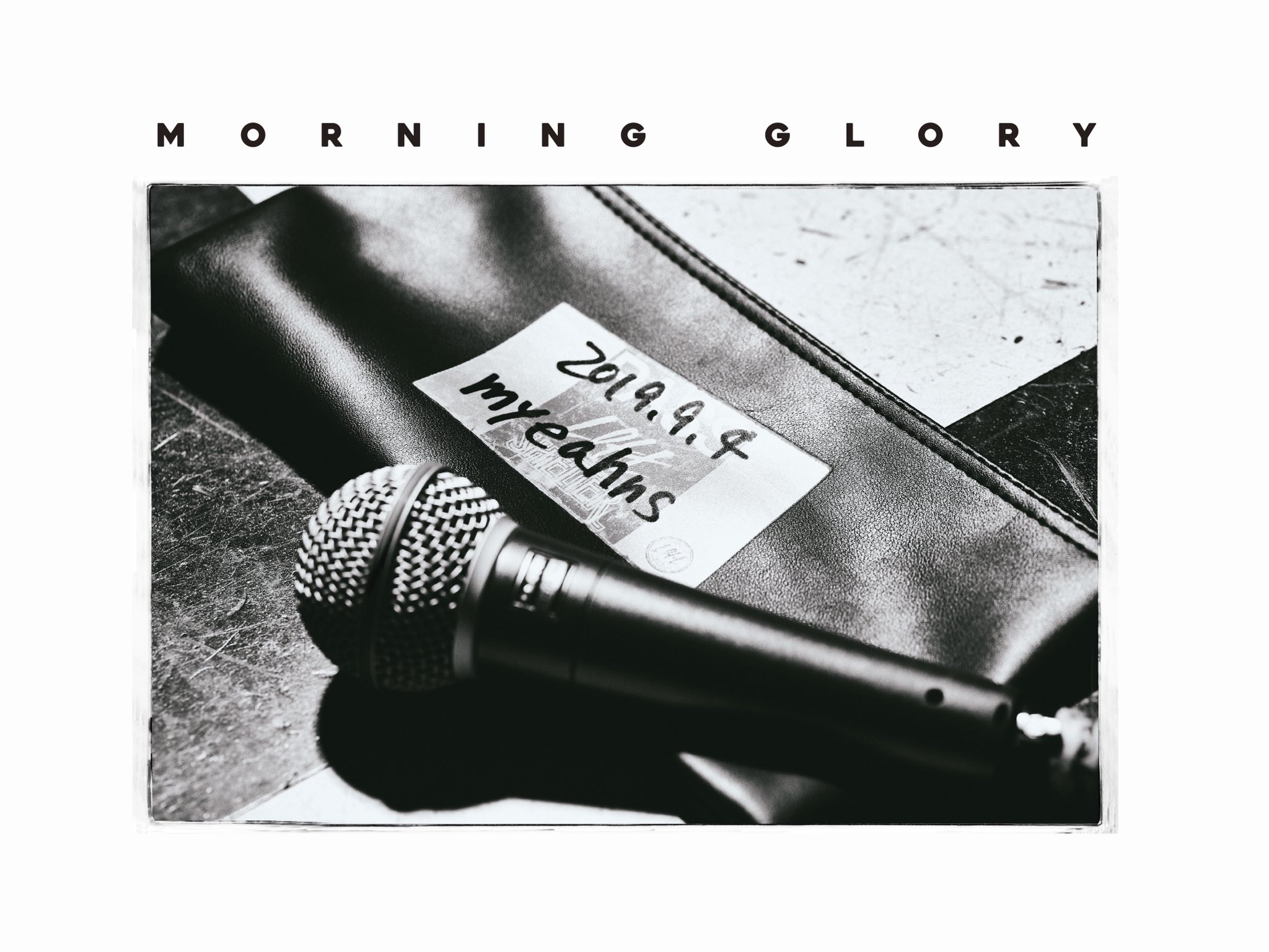 Myeahns Morning Glory Tシャツ販売のお知らせ 少しでもライブハウスの力になりたいとメンバーで話し合い この度tシャツを販売する事にしました 諸経費を除く売上は Myeahnsとゆかりのあるライブハウスへ寄付します ぼくらに出来る事からはじめ