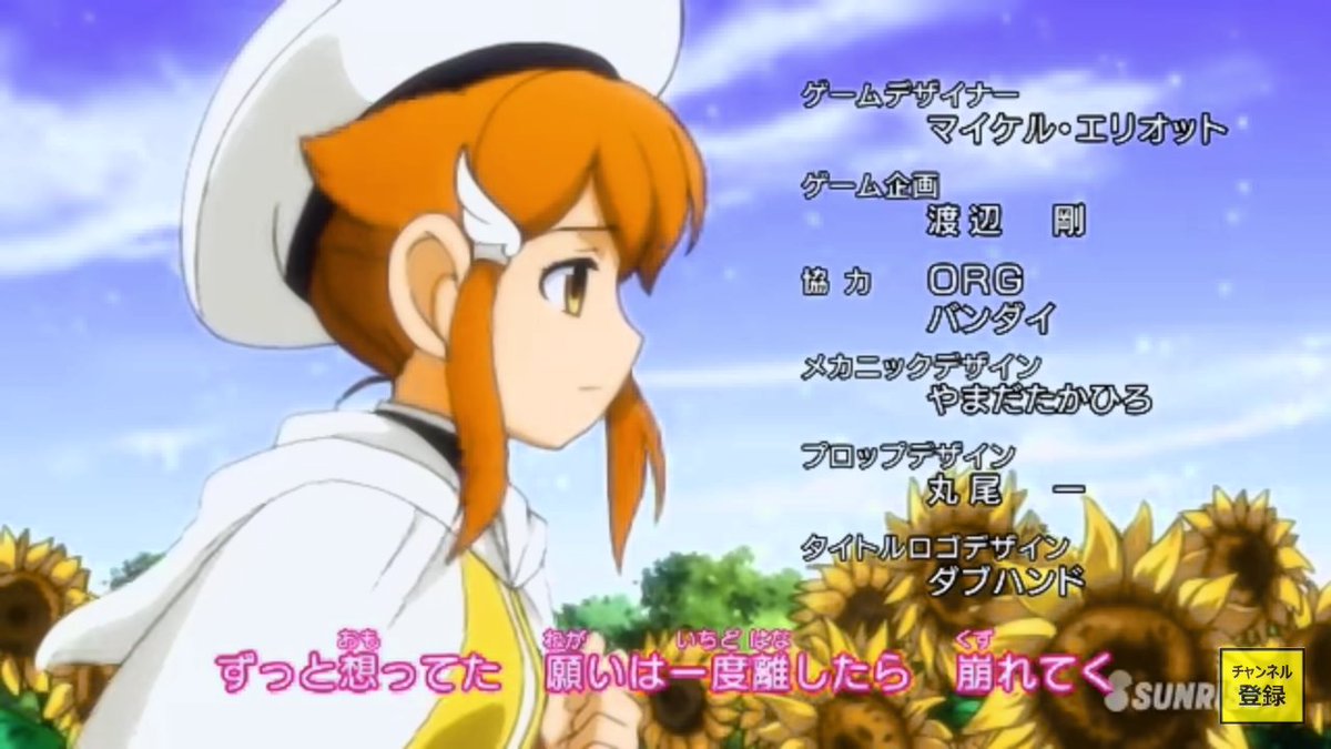 Genki スパロボ参戦希望 バトルスピリッツ ソードアイズ キザクラ ククリさん 超可愛い キザクラ ククリ キザクラククリ 堀江由衣 バトルスピリッツ バトスピ ソードアイズ サンライズ Sunrise 超可愛い スパロボ参戦希望 T Co Genki スパロボ参戦希望 バトルスピリッツ ソードアイズ キザクラ ククリさん 超可愛い キザクラ ククリ キザクラククリ 堀江由衣 バトルスピリッツ バトスピ ソードアイズ サンライズ Sunrise 超可愛い スパロボ参戦希望 T Co