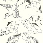 main image of this resource