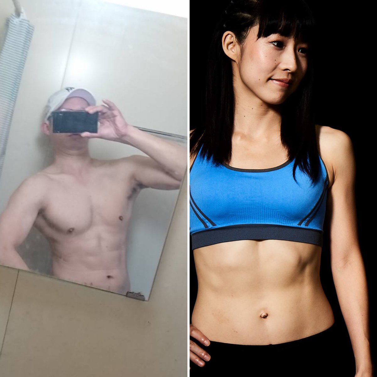いとうまゆ Twitterissa 今日の積み上げ 胴体トレーニング10分 筋トレ2分 少な 運動後にカロリー取る達成 イマココ オンライン子供ダンスクラス プログラム作成 幼児小学生 寝室のお掃除 兄とのやりとりで腹筋の写真見せてって言ったらガチ過ぎて引いて いとうまゆ Twitterissa 今日の積み上げ 胴体トレーニング10分 筋トレ2分 少な 運動後にカロリー取る達成 イマココ オンライン子供ダンスクラス プログラム作成 幼児小学生 寝室のお掃除 兄とのやりとりで腹筋の写真見せてって言ったらガチ過ぎて引いて