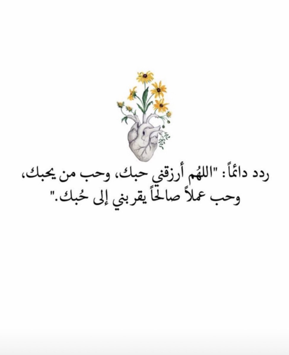 sh_sh_07's tweet photo. https://t.co/f4DLMULF0W