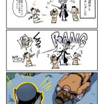 集め 方 5 人格 スコープ 第