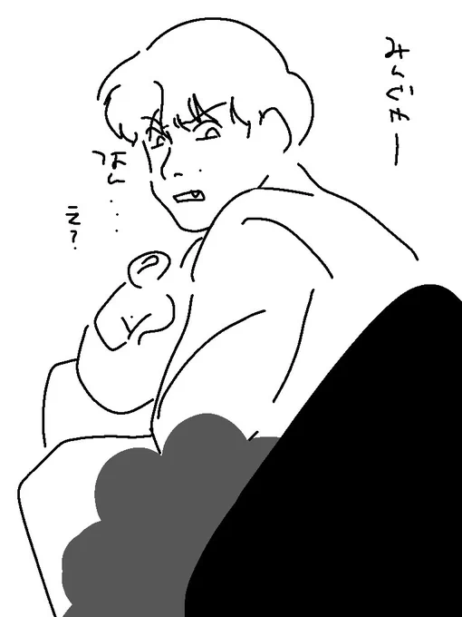 じょんはな 