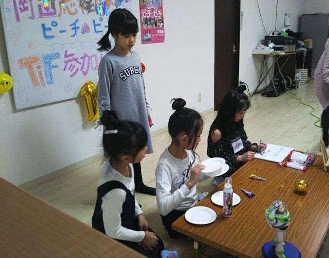 ゆいのTwitter画像19