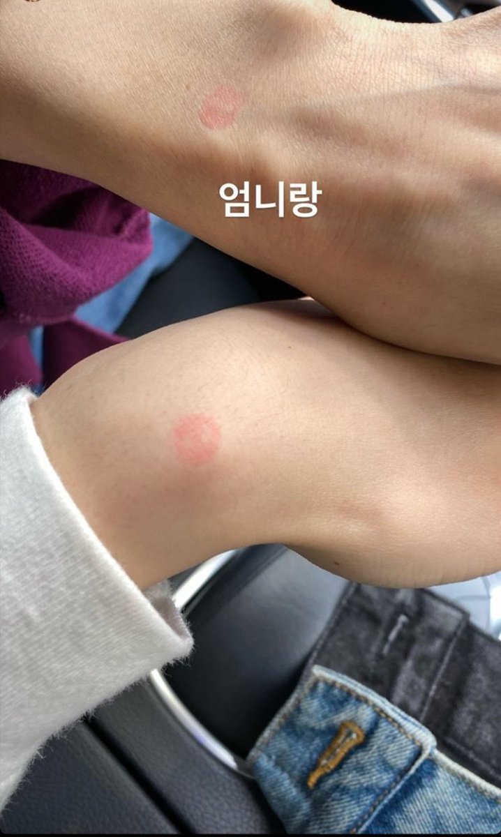 x1globalvoting's tweet photo. [OFFICIAL] 200411 Woodz_dwmn Instagram story update

"with mom"

#엑스원 @x1official101 https://t.co/5GxZFo3TBl
