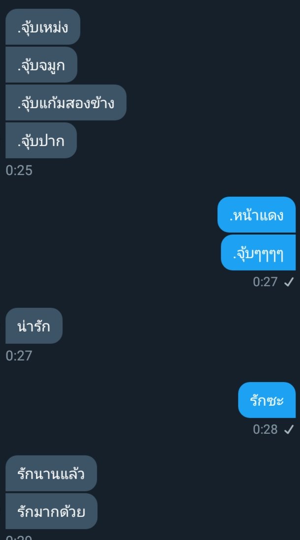FAENKCH's tweet photo. รักเหมือนกันนะคะ .///.#แอคขิง #รีฟอลฟรีขิง #ฟรีฟอล #บอทใหม่ https://t.co/xmgyuLMBet