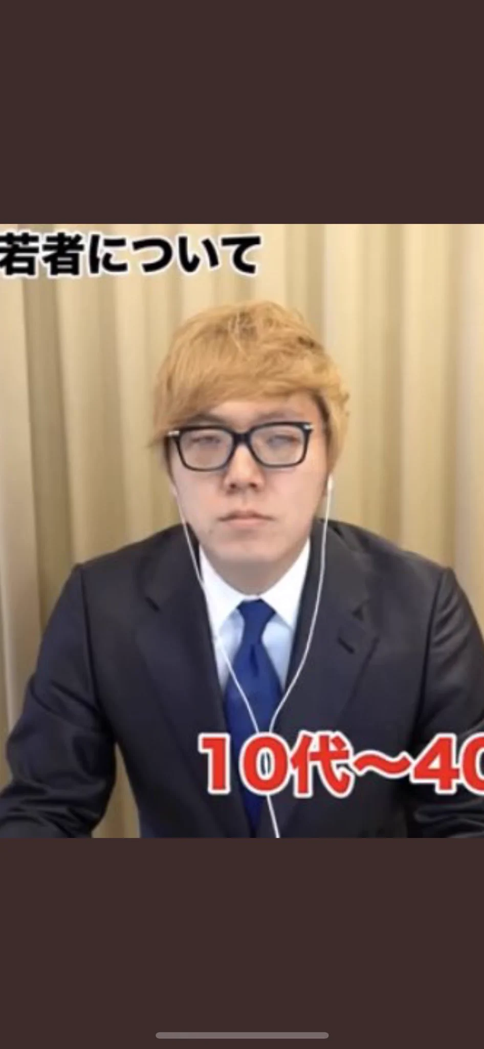 @LovecraftPoison いや止める場所よ笑 