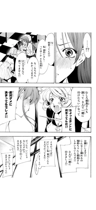 (3/5) 